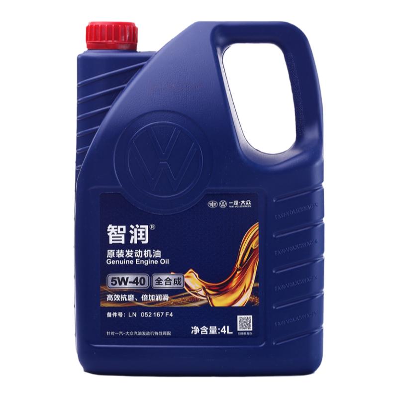 倍加润滑机油原厂4L高效抗磨SP