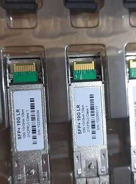 通用型全新10GSFPLR万兆单模光模块1310n