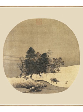 这画真清晰！太有意境美了！
