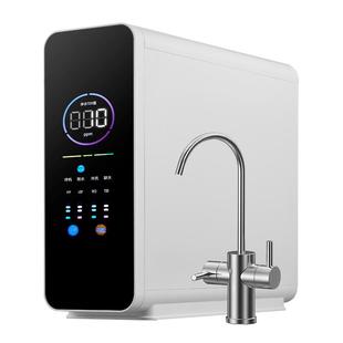 沁园京泽净水器家用厨房自来水反渗透过滤直饮DIY通用滤芯0阻垢剂