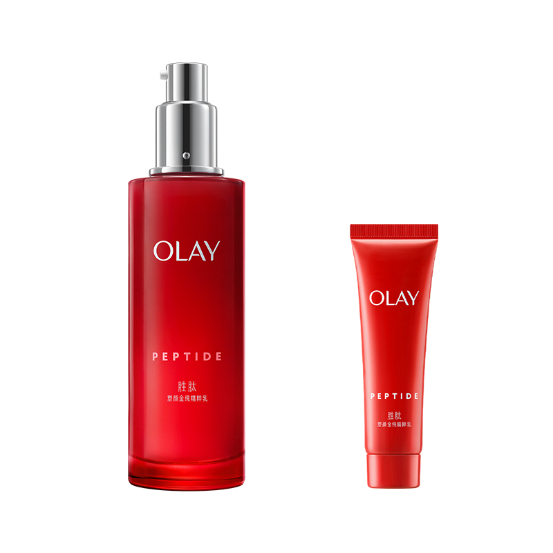 OLAY大红瓶乳液是智商税？胜肽抗皱补水效果究竟如何？快来评测！