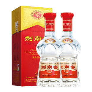 【52度双瓶】剑南春 水晶剑南春52度500mL*2瓶 浓香型白酒 含礼袋