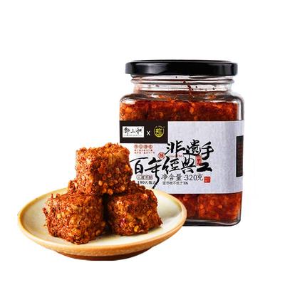邹三和夹江麻辣腐乳四川特产