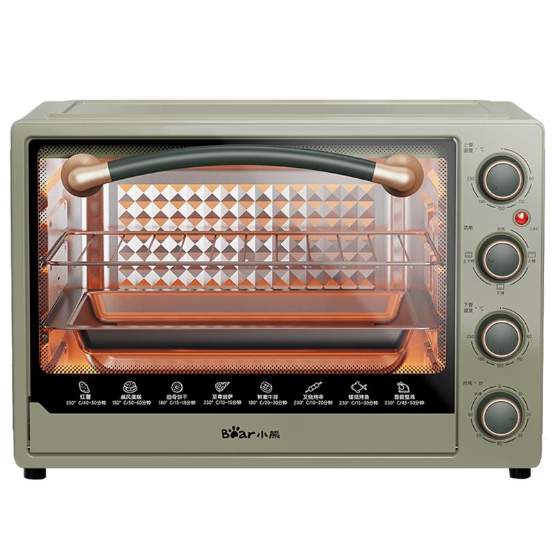 小熊烤箱家用电烤箱小型多功能大容量40升烘培全自动迷你2021新款
