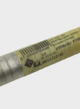 INA NK1212XL Premium Nadellager ohne Innenring mit Sehr Ruhi