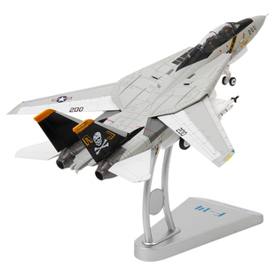 1:72特尔博F14雄猫飞机模型F-14A合金战斗机模型军事航模海盗旗