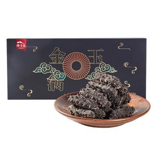 獐子岛有机淡干海参50g干货礼盒20头以上大连深海辽刺参小黑盒