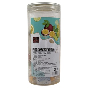 药都八方青桔百香果柠檬茶120g(6g*20包）/瓶代用茶