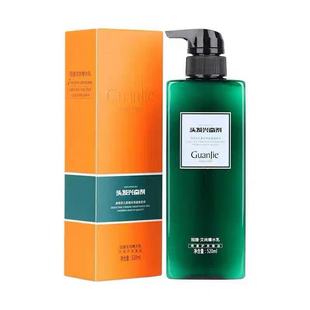 正品冠捷艾尚爆水乳头发护理520ml柔顺剂还原酸营养倒膜护发水素