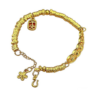 金包银手链999足金足银男女五帝钱平安盘缠串镂空龙鳞葫芦红玛瑙