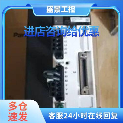 议价MDDHT5540原装伺服驱动器质保一年现货包邮议价