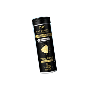 Rejee口香益生菌微泡含片 口臭清新口气 持久留香口腔含片零食