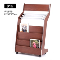 816 High 105/ширина 62