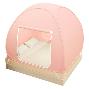 家用室内保温床上帐篷冬季保暖防寒床帐酒店睡觉免安装蒙古包蚊帐
