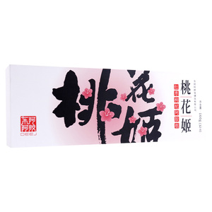 【加购！21号付定金】东阿阿胶桃花姬红枣枸杞阿胶糕160g送礼礼盒