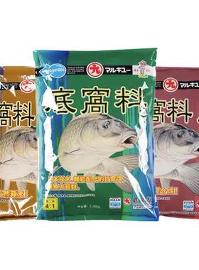 丸九底窝料2000g酒香大蒜腥味