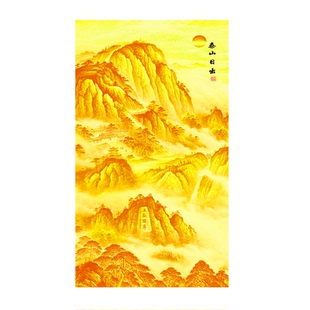 竖款金山泰山日出办公室装饰画金色山客厅挂画过道玄关自粘画定制