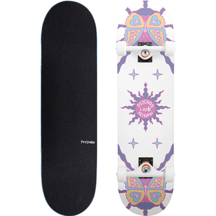 沸点PSYCHOS专业滑板女生初学者青少年成人双翘板奇幻游乐园系列