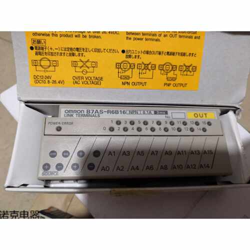 议价原装全新正品可编程控制器链接终端B7AS-R6B16