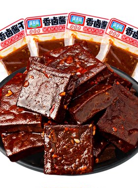 渝美滋平江酱干3卤3烤200g