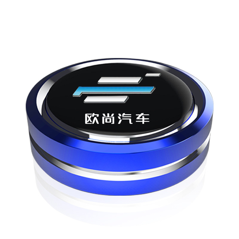 长安欧尚高档摆件车载香水座