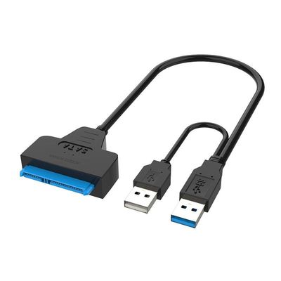 3.5/2.5寸硬盘转USB3.0易驱线