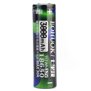 菜青虫电池七里顶 c6 3.7V 3000mah  30A放电  18650充电锂电池