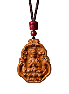 【桃木佑安】桃木本命佛吊坠