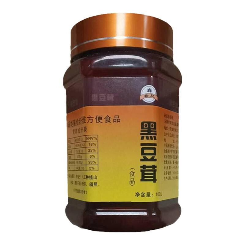 【5瓶包邮】十六年老店天津发货淼淼春红黑豆茸精粉黑豆麻仁粉