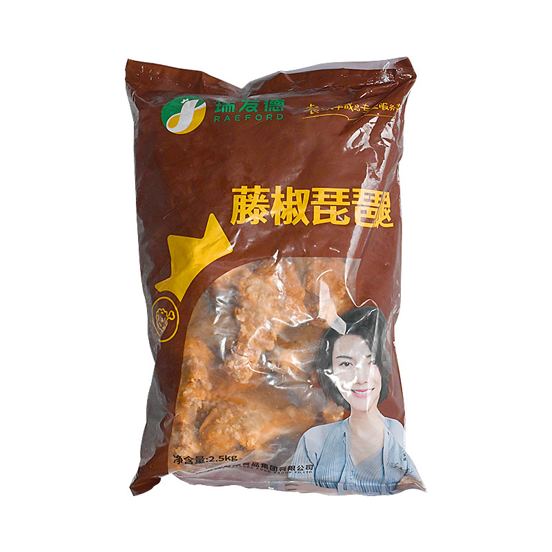 瑞发德整箱藤椒广东琵琶腿