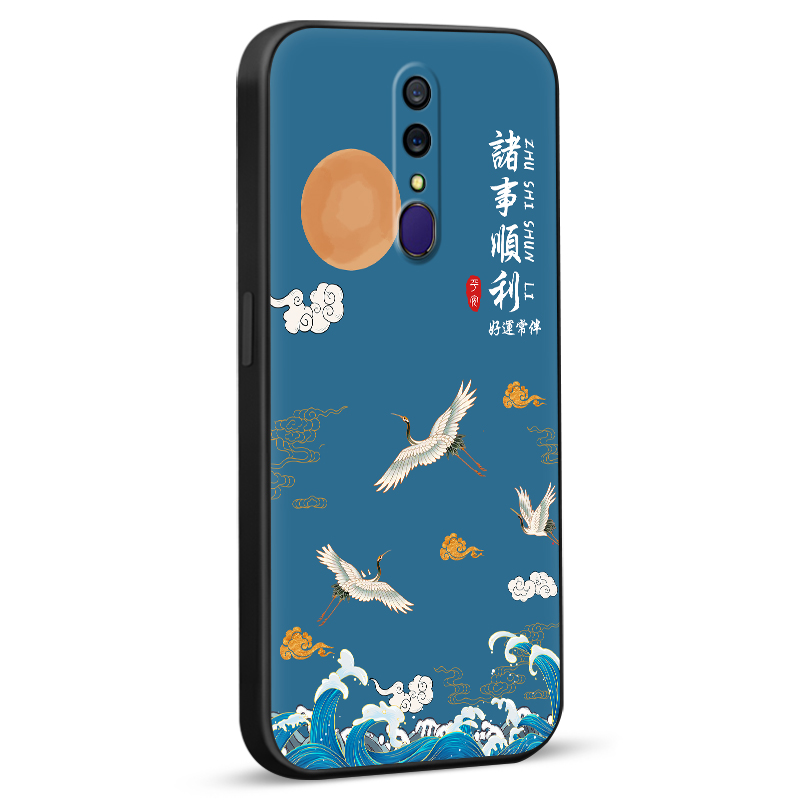 秋昊适用于oppoa9x手机壳pcem00男女复古国风保护套opop欧珀a9妈妈用防摔耐磨外壳 pcat10全包软硅胶潮流pcam