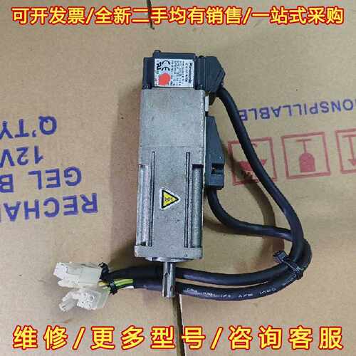 议价议价松下电机MSMD012G1V.100W带刹车伺服电机。成