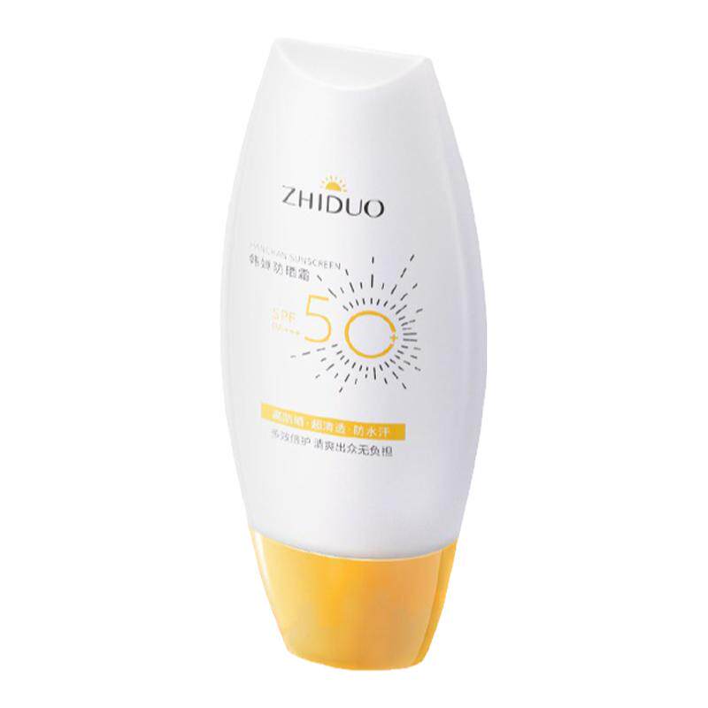 致朵韩婵防晒霜SPF50+