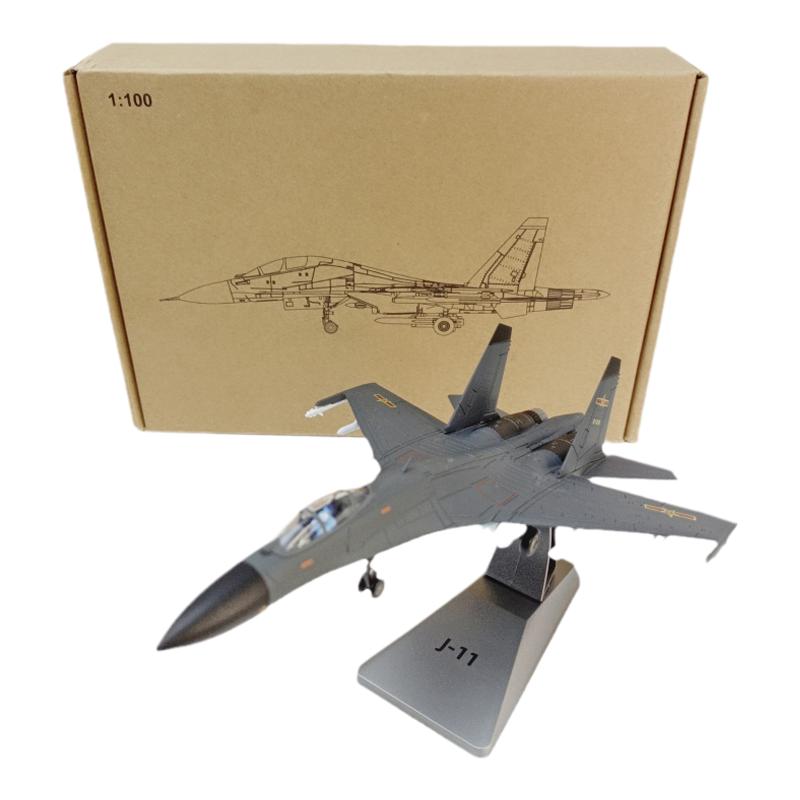 1:100 歼11B歼击机合金成品飞机模型j11b静态军事模型歼十一b