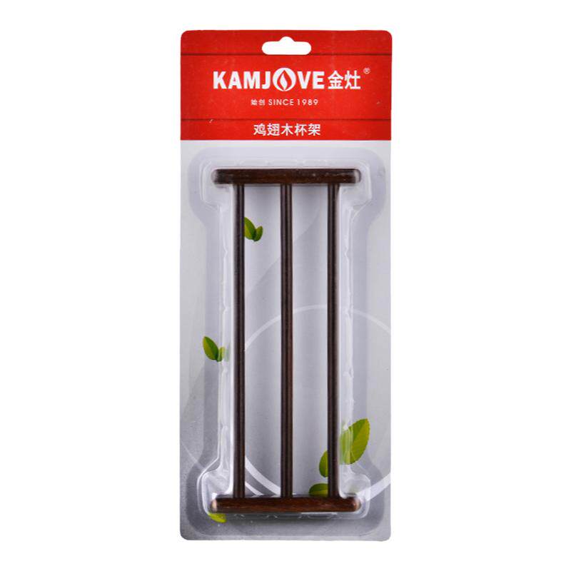金灶鸡翅木茶杯架家用茶杯沥水架