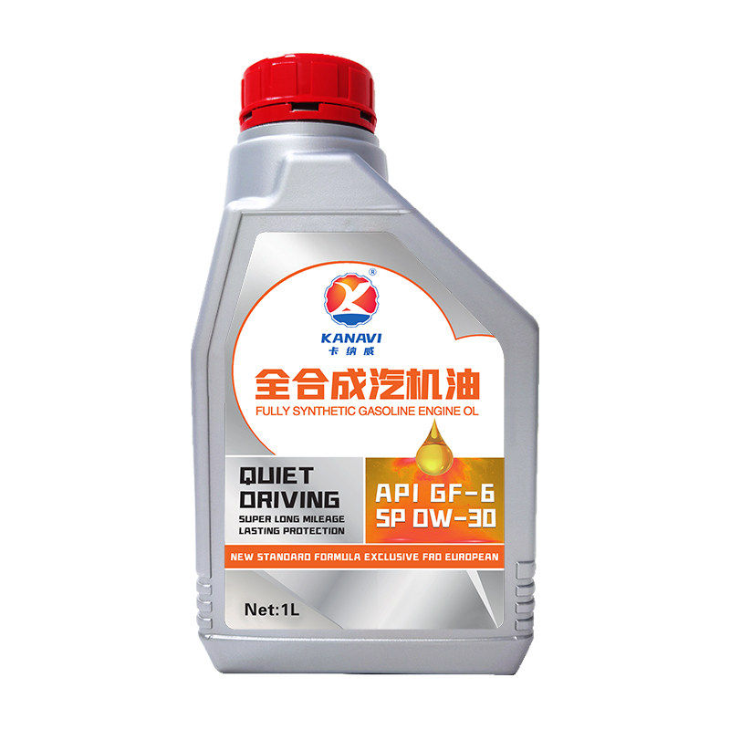 宝马奔驰全合成发动机机油润滑油