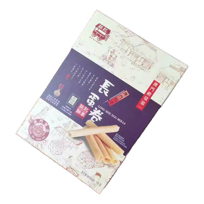 钜记饼家澳门长蛋卷蛋卷盒装