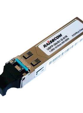 raisecomSFP光纤模块10公里