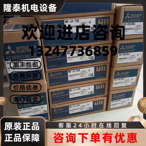 议价HC-MFS43/SFS102K/SFS102B/SF352/SF202B/SF202/KP23全新原装