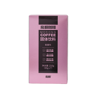 魔胴防弹咖啡官方旗舰店正品魔酮生酮代餐饱腹巨星加强版固体饮料