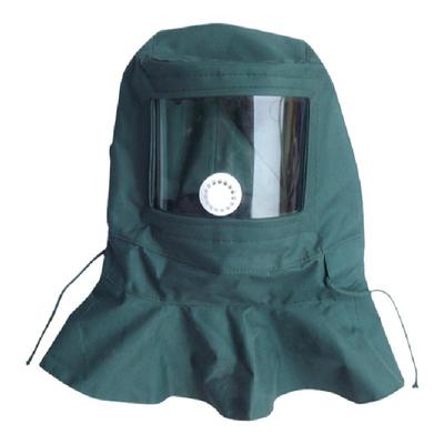 打砂帽披肩帽防尘面罩