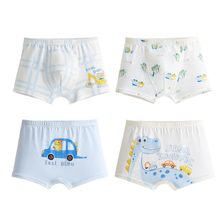 男童内裤儿童纯棉a类宝宝平角四角短裤男宝小童男孩小孩婴儿全棉