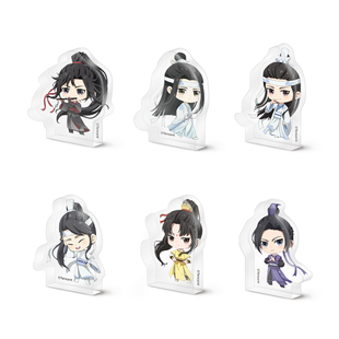 南漫社正版 魔道祖师动画周边 迷你无底座小粒牌 mini立牌摆件