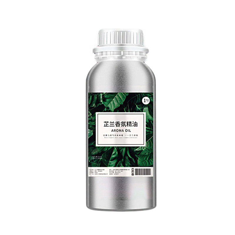 香薰机专用精油不香包退