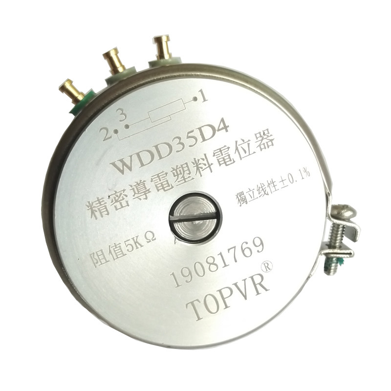 原装精密导电塑料电位器传感器