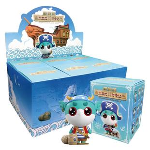 大中华寻宝记盲盒神兽顶呱呱系列大航海摆件潮流玩具手办公仔礼物