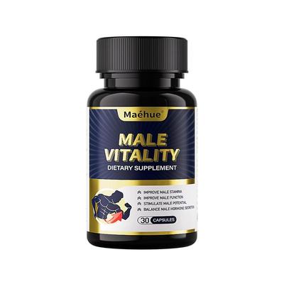 十一酸睾酮素软胶囊官方旗舰店片雄激素雄性睾丸酮促睾男士特效