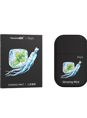 ivys超爽薄荷醒神提神醒脑运动前提升状态防困神器鼻通鼻吸