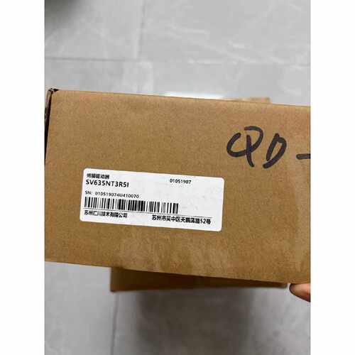 询价-汇川驱动器型号SV635NT3R5I实物图可维修