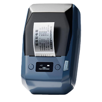 精臣M2金属质感加厚拉丝银标签机